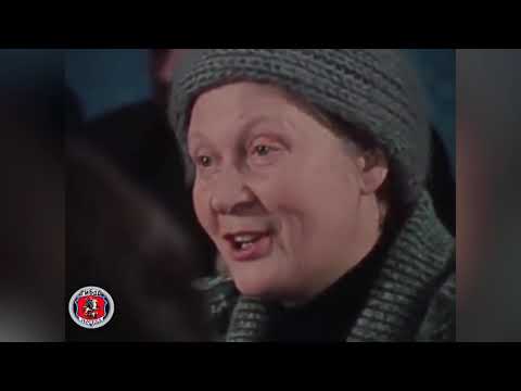 Видео: Фильм 1981 году про службу ГАИ "Я БОЛЬШЕ ТАК НЕ БУДУ".