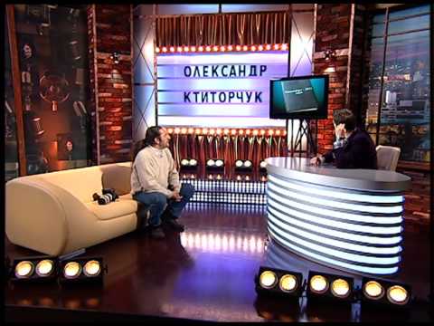 Видео: Александр Ктиторчук в ток-шоу 15 минут до завтра.