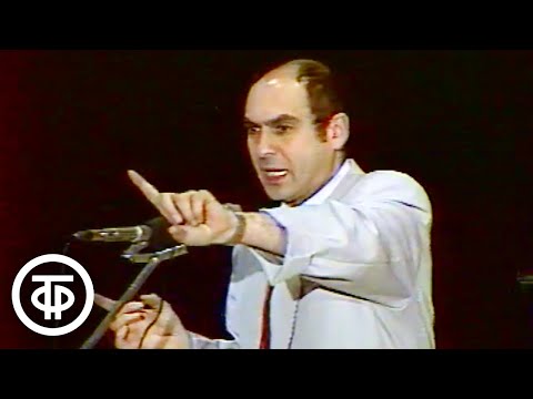 Видео: Ян Арлазоров "Нинка моя" (1990)