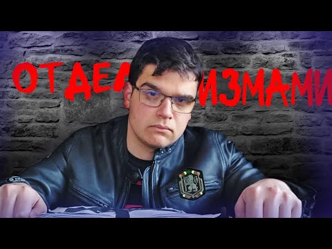 Видео: Нова AI ИЗМАМА витае из България! /+ Update за старите измами/