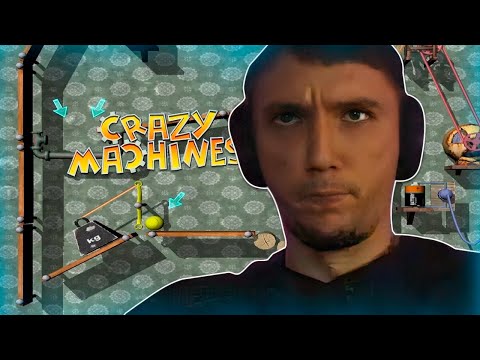 Видео: Серега Пират напрягает извилины в Crazy Machines
