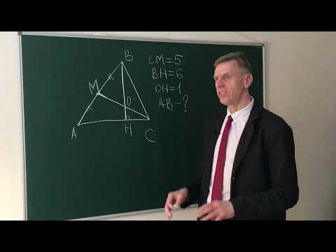 Видео: Реши вслепую