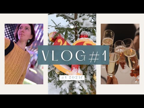 Видео: ТВОРЧЕСКИЙ ПРОРЫВ 💣Каникулы. Совместники. Путешествие в компании вязальных подруг.