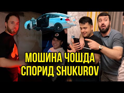 Видео: Baron МОШИНИ Саида дод / Give Away (RAP.TJ)