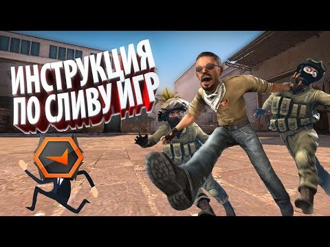 Видео: FACEIT И ЕГО ГЛАВНЫЙ ТОКСИЧНЫЙ ОВОЩ CS:GO [маниак]