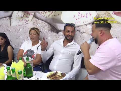 Видео: Поздрав за Васил от Джурово