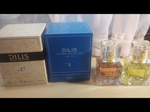 Видео: Охота на ароматы