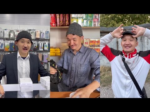 Видео: Шәріп🤣🤣🤣