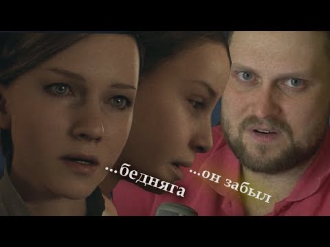 Видео: КУПЛИНОВ ЗАБЫЛ ВКЛЮЧИТЬ ВЕБКУ в Detroit: Become Human #2 (СМЕШНЫЕ МОМЕНТЫ)