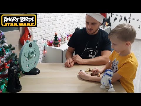 Видео: ХАНА ЗВЕЗДЕ СМЕРТИ И  ДАРТХРЮНДЕЛЮ | ANGRY BIRDS STAR WARS