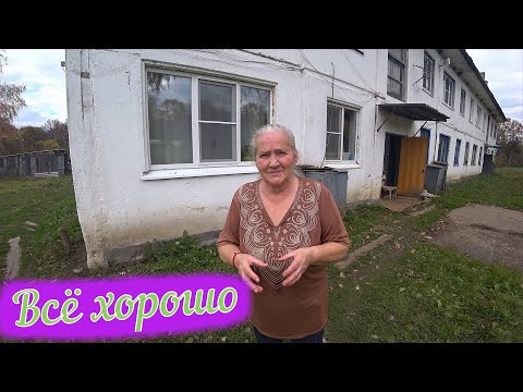 Видео: Село Кудиново / Жизнь в деревне /  Заброшенные деревни Тульская область