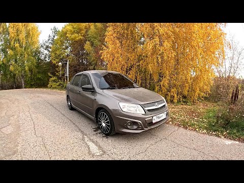 Видео: 2017 LADA GRANTA СТИЛИЗАЦИЯ ПОД СПОРТ
