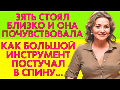 Видео: МОЯ КУХНЯ ОЧЕНЬ ТЕСНАЯ... ВОТ ТАК ВСЁ И СЛУЧИЛОСЬ