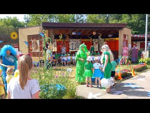 Видео: праздник Нептуна д/с "Колосок"