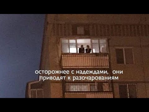 Видео: Ты безответно влюблён, но это плейлист.