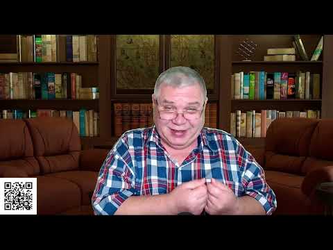 Видео: Корысть или ничего личного