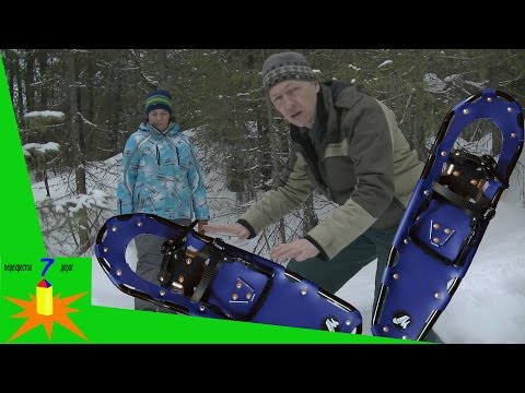 Видео: Как ходить на снегоступах.  Опыт новичка. Тест. #157