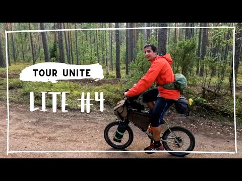 Видео: #4 TourUnite  lite  |  Провал Шульца победа Мини вело