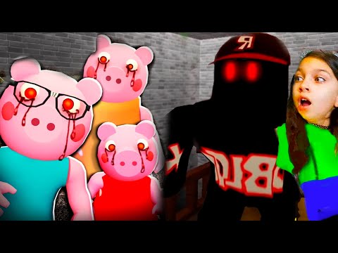 Видео: ГОСТЬ 666 против ПИГГИ 😲 СТРАШНАЯ ИСТОРИЯ В РОБЛОКС / Roblox Piggy секрет пигги и Валеришка