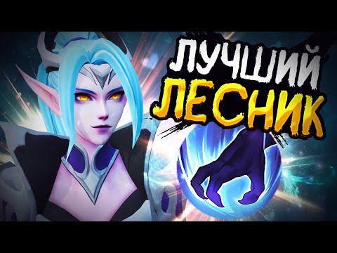 Видео: 1X9 НА КАРИНЕ! СОЛО НА ЛЕСНОЙ КАРИНЕ! ЗА ЭТО Я И ЛЮБЛЮ КАРИНУ В MOBILE LEGENDS BANG BANG!!