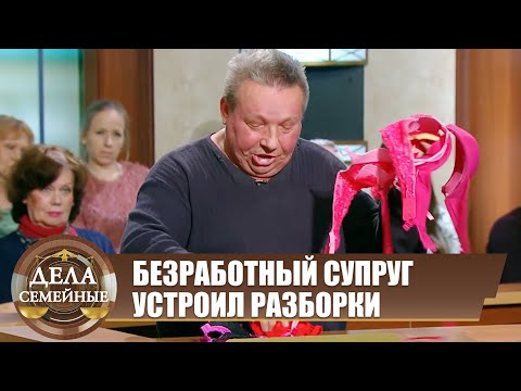 Видео: Пропавший тур - Новые истории с Е. Кутьиной