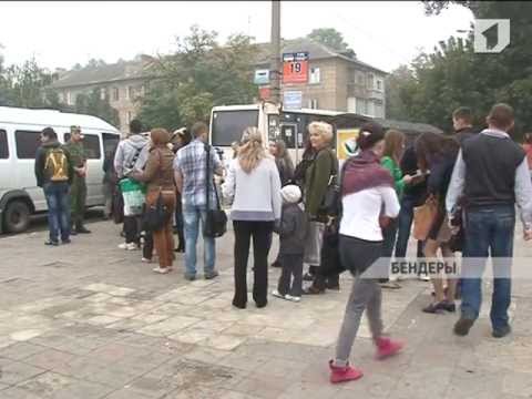 Видео: Приднестровские студенты начали сбор подписей за возвращение автобусов между Тирасполем и Бендерами