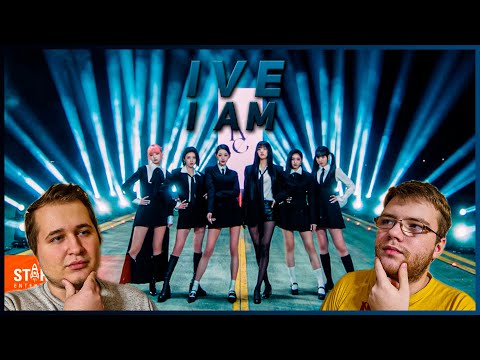 Видео: Реакция на IVE 아이브 'I AM' MV