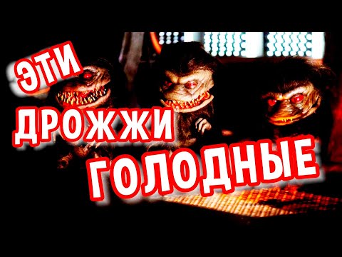 Видео: ОНИ ЖРУТ КАК НАДО. Дрожжи для сахарной браги #мужскоехобби #самогон #рецепты #дрожжи #настойка
