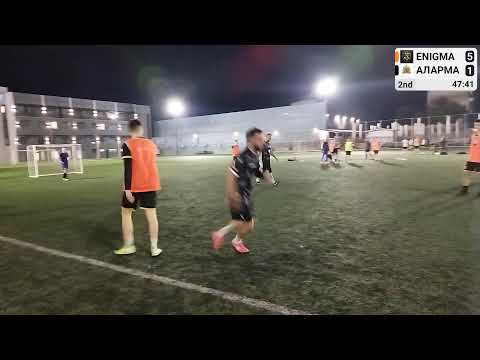 Видео: ENIGMA vs АЛАРМА - 23/10/2025