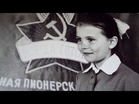 Видео: Коунрад. Встреча с юностью.