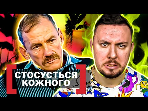 Видео: Касается каждого ► Беременна в 13 от отчима