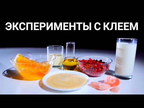 Видео: Мертвая хватка! Что выдержит суперклей?