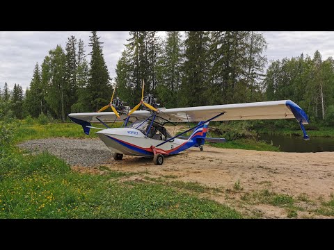 Видео: Пелым, такси самолёт