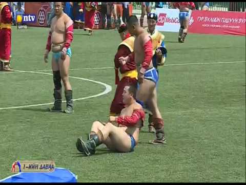 Видео: УЛСЫН БАЯР НААДМЫН ХҮЧИТ БӨХИЙН БАРИЛДААНЫ 1 ДАВАА |  НААДАМ 2017