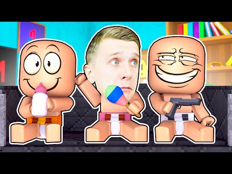 Видео: Снова ВРЕДНЫЙ РЕБЕНОК в Садике! 24 Часа в САДИКЕ! #3 ROBLOX