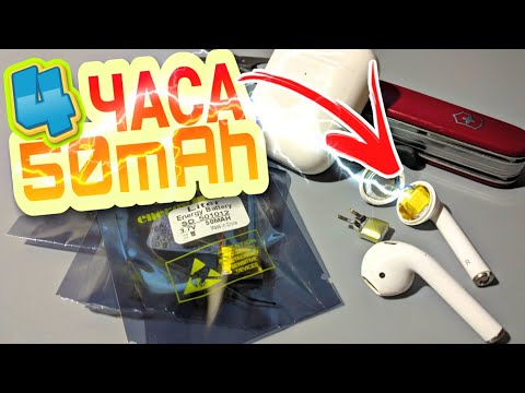 Видео: Замена Аккумулятора в БЕСПРОВОДНЫХ Наушниках TWS AirPods Redmi AirDots Батарея для TWS Redmi AirPods