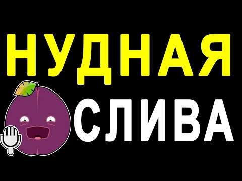 Видео: У ВАС НЕ ЗАКРЫТЫЙ ЗАЙМ. ПО ЕМЕЙЛУ ОТПРАВЛЮ ДЕНЬГИ. РАЗГОВОРЫ С КОЛЛЕКТОРАМИ