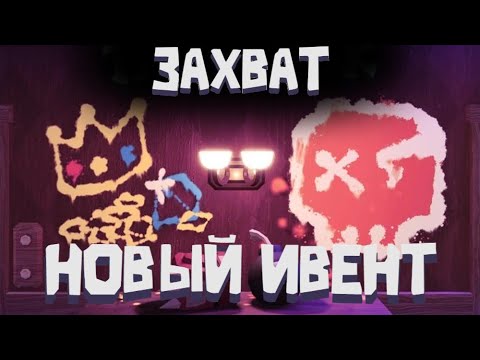 Видео: ДЕГРАДИРУЕМ В РОБЛОКС!!! ➤ Roblox The Takeover.