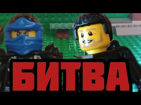 Видео: Битва Ниндзя И Майка! (Да Короткая и чо?) 
