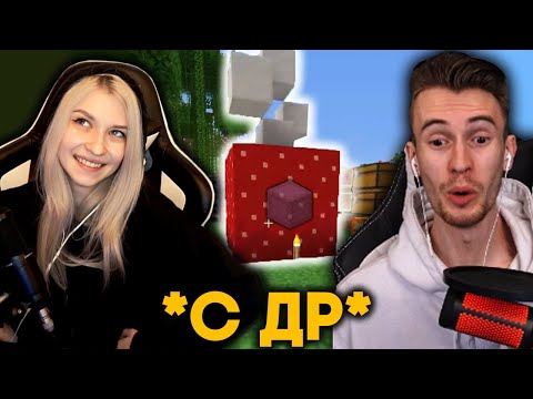 Видео: МАРИНА ПОЗДРАВИЛА ЗАКВИЕЛЯ НА ДЕНЬ РОЖДЕНИЯ и ПРОТЕСТИРОВАЛА ТЕЛЕПОРТ НА ХАРДКОР СЕРВЕРЕ