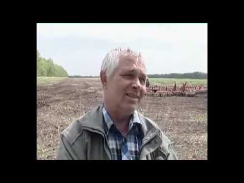 Видео: Лущильник дисковый ЛДГ