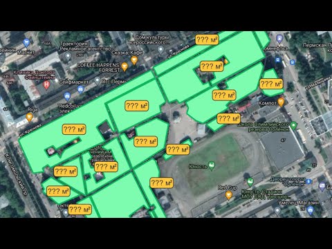 Видео: QGIS площадь полигона: 5 простых способов посчитать (2021)