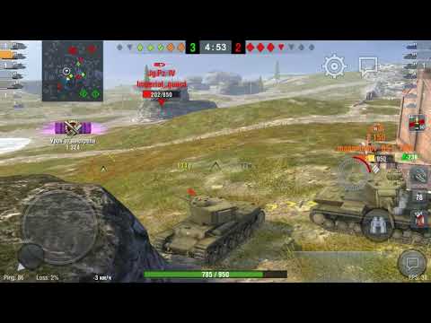 Видео: Играю в WORLD of TANKS