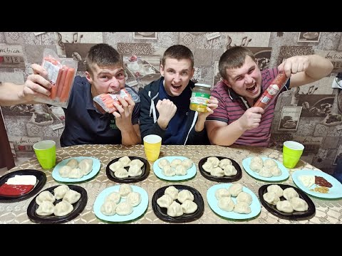 Видео: 50 ОГРОМНЫХ ХИНКАЛИ ШАХ 3 КГ l ЗАРУБА ПО ПОЕДАНИЮ НА СКОРОСТЬ