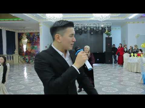Видео: 18.12.21 Свадьба Ерке Банкет