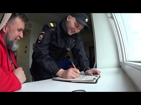 Видео: ч.3 Судебный департамент. Заключительно-заявительная. Диктант о заполонивших наши здания и кабинеты.