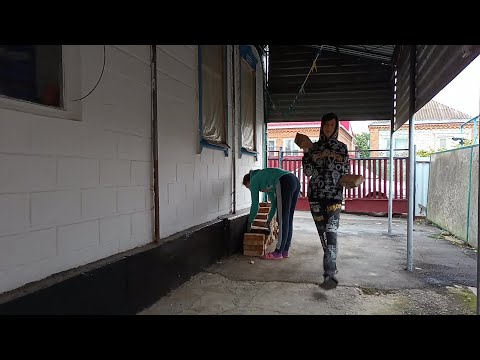 Видео: КУПИЛИ ДОМ./ ПОДГОТАВЛИВАЕМ УЧАСТОК К ОСЕНИ./
