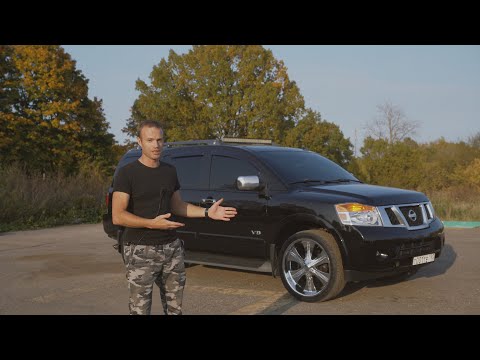 Видео: Nissan Armada уважение на дороге за 1 млн руб.