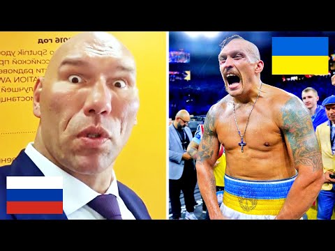 Видео: 🔥Реакція російських боксерів на перемогу Усика! Ось що вони почали говорити після бою з Джошуа. БОКС