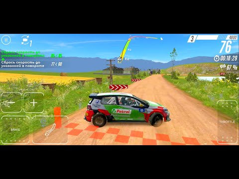 Видео: МОЙ ПЕРВЫЙ ЧЕМПИОНАТ ПО РАЛЛИ | ПРОХОЖДЕНИЕ #1 | CarX Rally